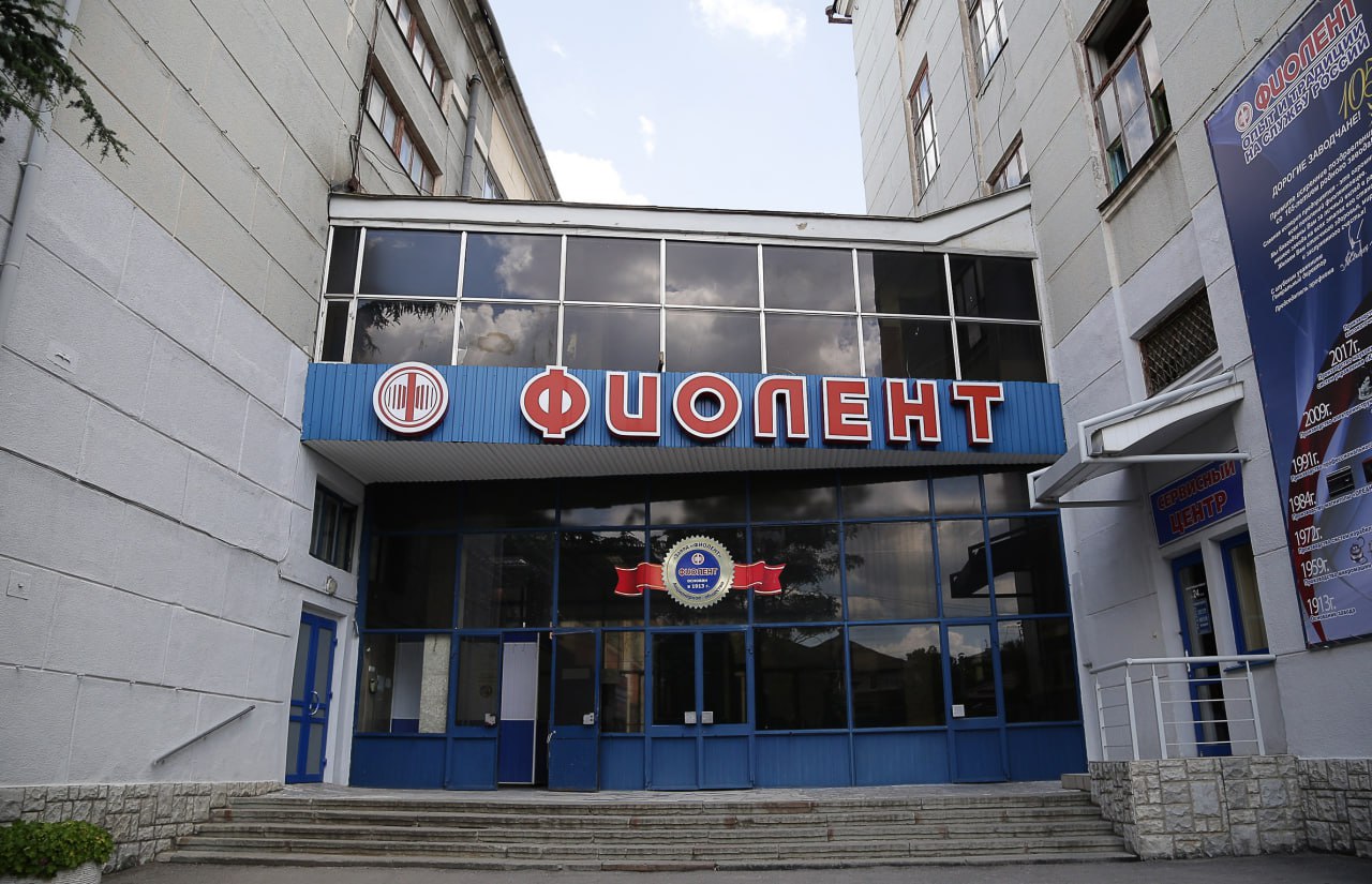 Крымский завод «Фиолент» будет производить комплектующие лайнеров Superjet 100 и МС-21