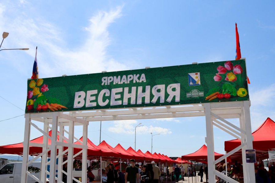 В Севастополе в апреле состоится весенняя ярмарка