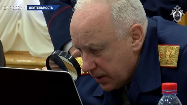 СКР объявит в розыск выписавших ордер на арест Путина судей Международного уголовного суда