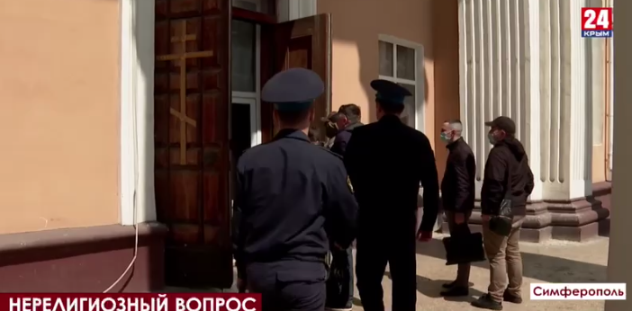 Суд обязал украинскую епархию покинуть помещение храма в Симферополе