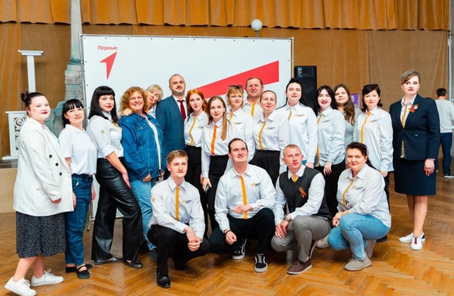 В Севастополе прошла первая конференция регионального отделения «Движения Первых»