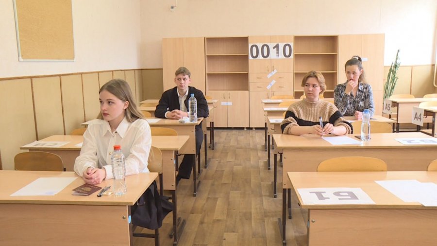 Севастопольские школы готовятся к проведению ЕГЭ