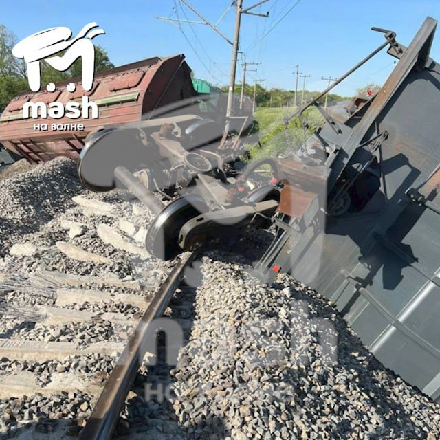Появилось видео с места крушения вагонов с зерном в Крыму