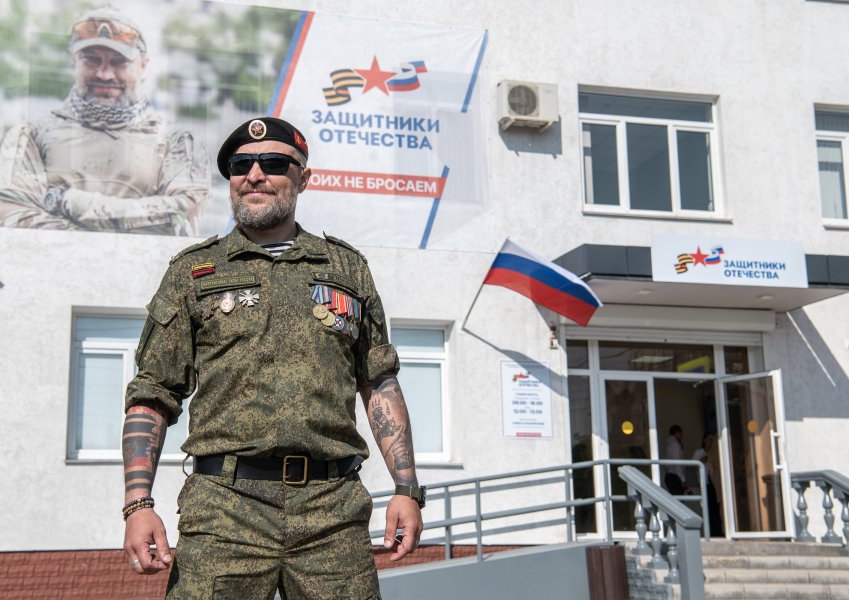 В Севастополе появился филиал государственного фонда «Защитники Отечества»