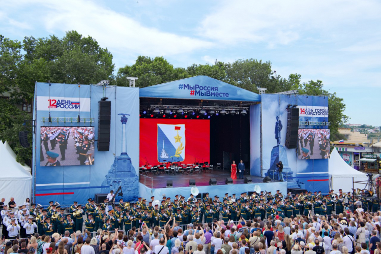 Власти Севастополя рассказали, как в городе отпразднуют День России