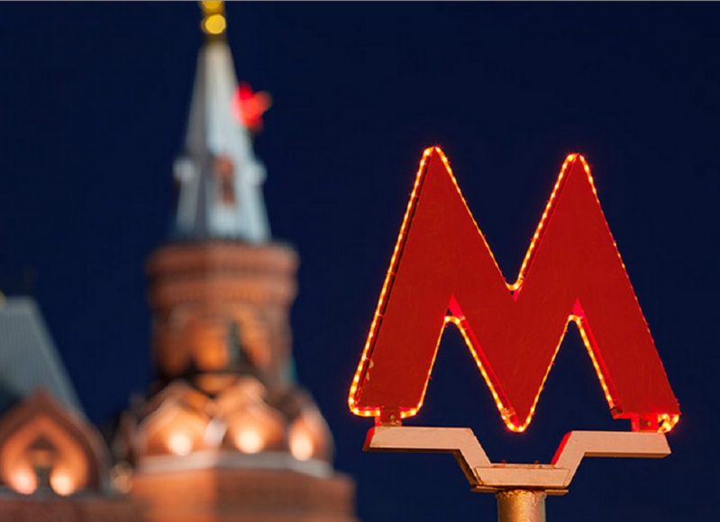 В Москве проводятся антитеррористические мероприятия