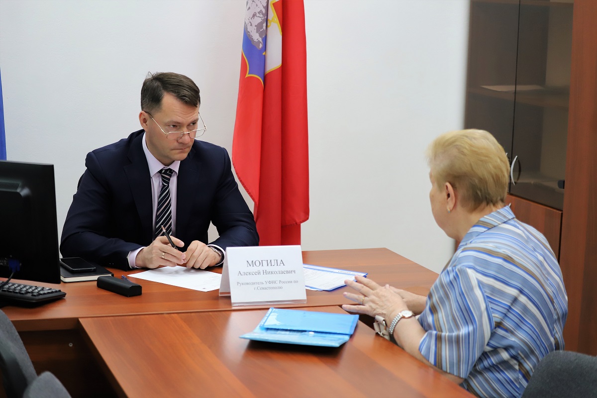 Задать вопросы по налогам можно на личном приеме, который руководитель УФНС России по Севастополю проводит 2 августа