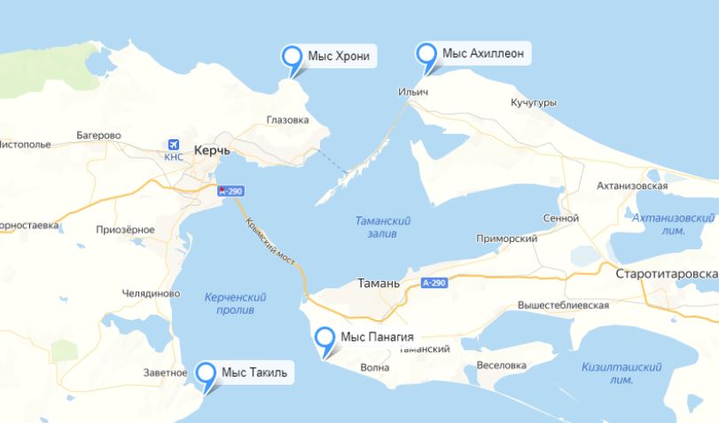 ФСБ нашла следы взрывчатки в судне для перевозки зерна в Керченском проливе