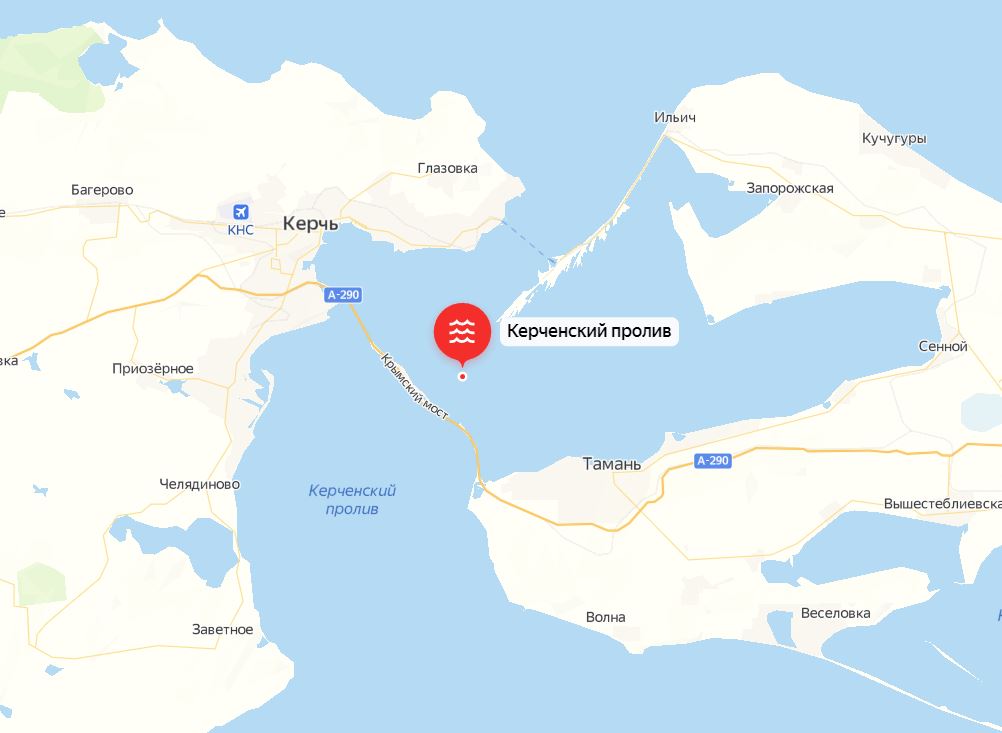 В Керченском проливе введено ограничение на передвижение гражданских судов