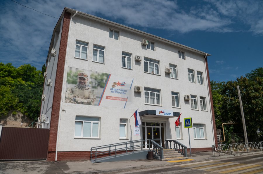 В филиал фонда «Защитники Отечества» в Севастополе за неделю обратились 94 человека