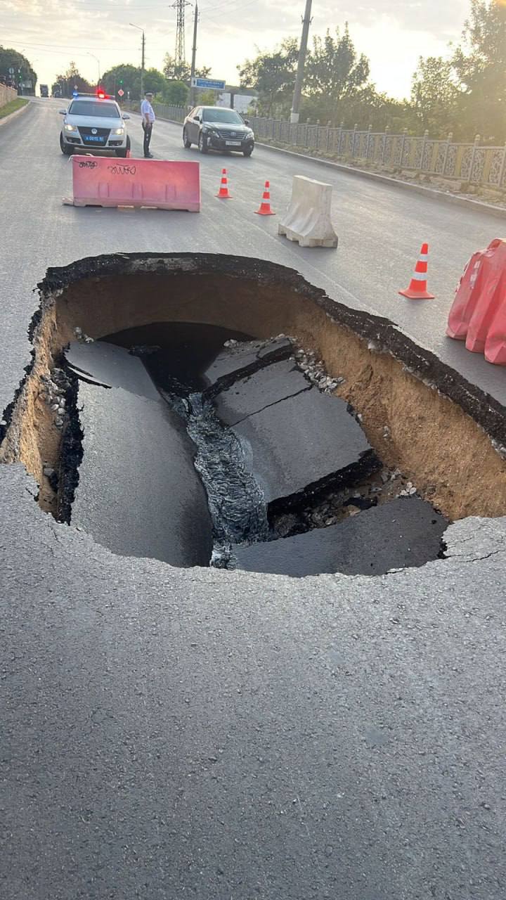 В инцидент с обрушением дороги в Керчи вмешалась прокуратура
