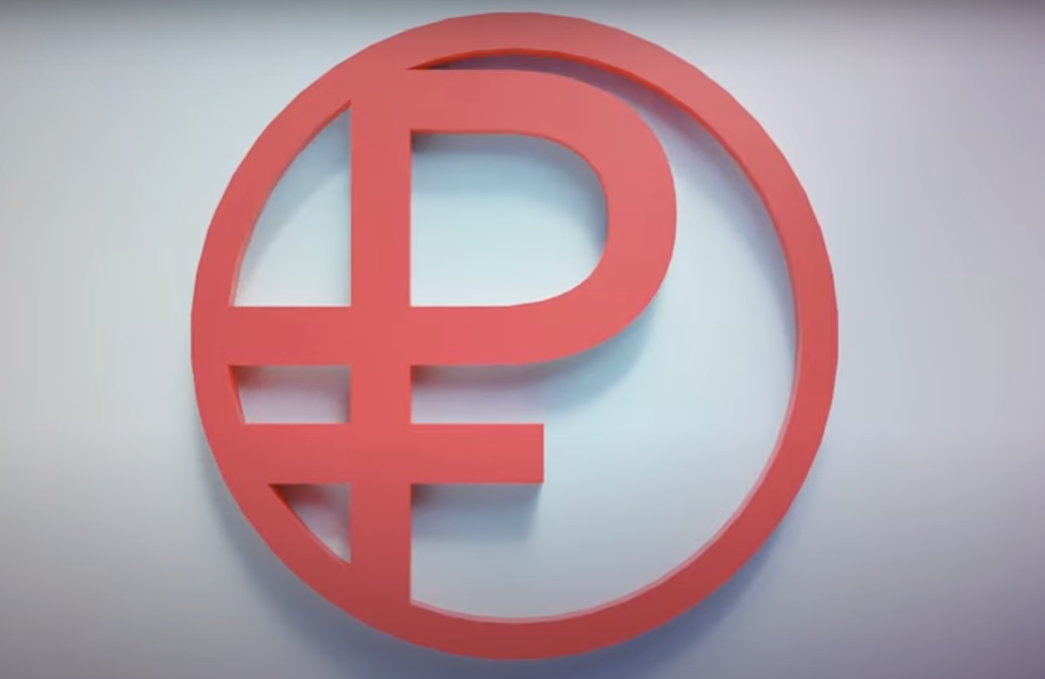 В Центробанке России презентовали логотип цифрового рубля (видео)