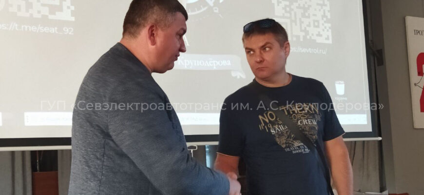 В Севастополе водителя наградили за спасение детей во время ракетной атаки