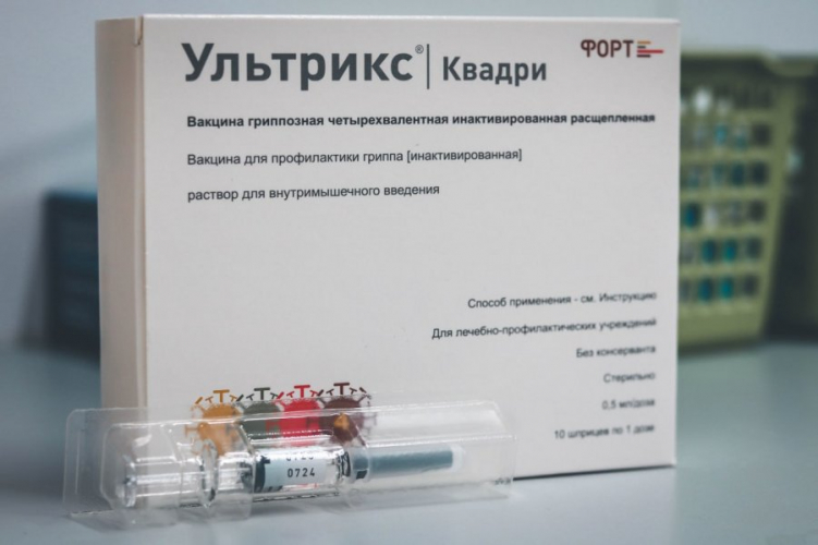В Севастополе 245 тысяч человек прошли вакцинацию против гриппа