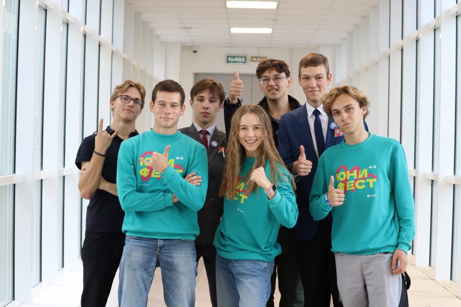 В Севастополе прошел молодёжный фестиваль ЮниФест
