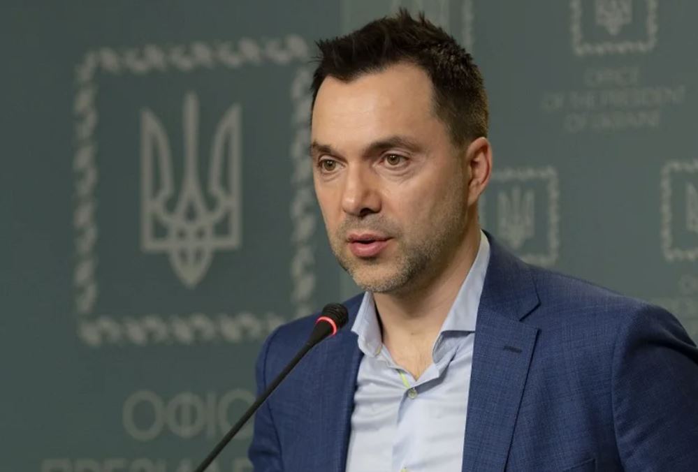 Экс-советник офиса президента Украины Арестович объявлен в розыск