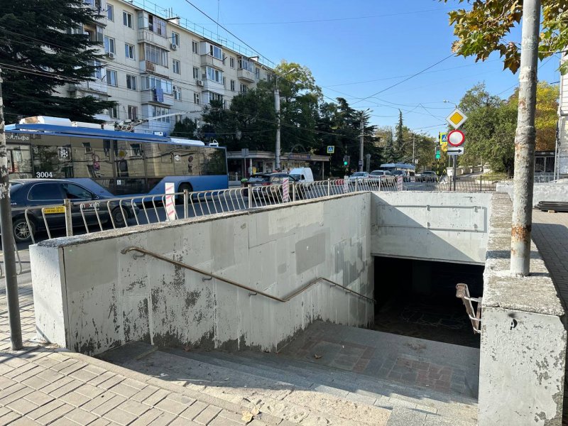В Севастополе начали ремонт подземного пешеходного перехода на остановке «Матрос Кошка»