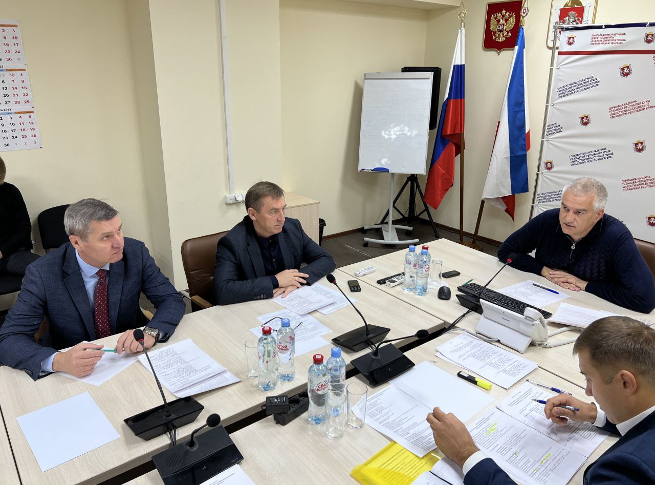 Назначен новый директор ГКУ «Инвестстрой Республики Крым»