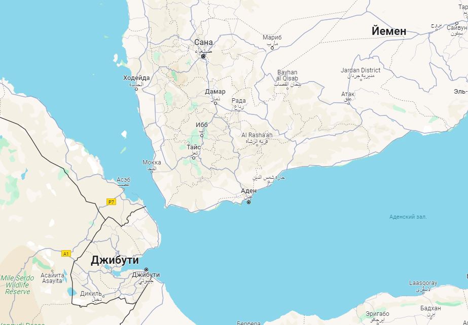 В Аденском заливе вблизи Йемена захвачено судно с гражданами России на борту