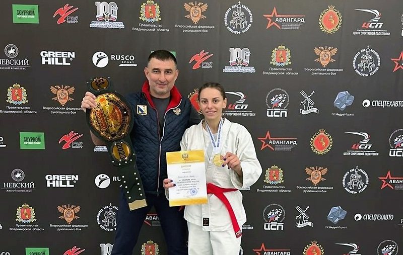 Спортсменка из Севастополя выиграла чемпионат России по рукопашному бою