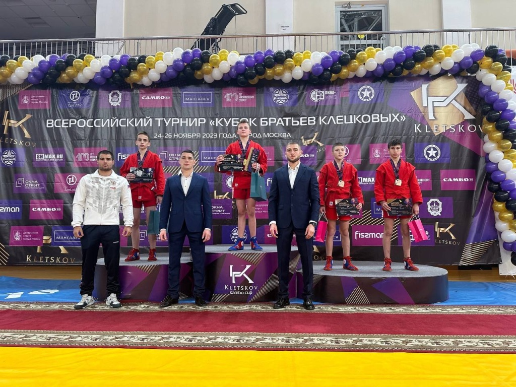 Спортсмены из Севастополя заняли призовые места всероссийского турнира по самбо