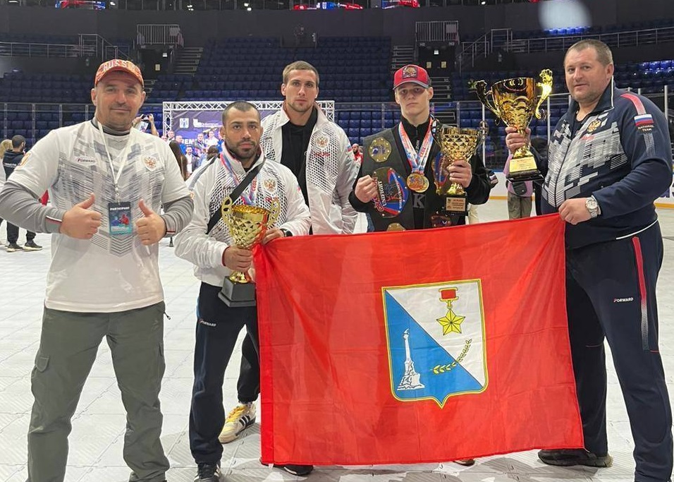 Спортсмен из Севастополя завоевал первое место на чемпионате мира по универсальному бою