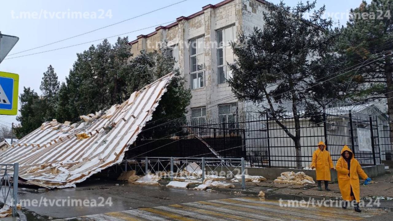 Непогода нанесла существенный ущерб инфраструктуре Крыма — Аксенов