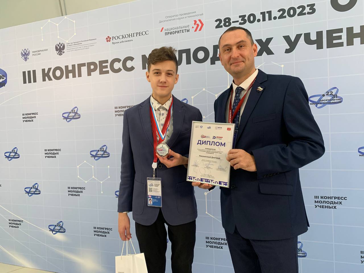 Севастопольский ученик Малой академии стал лучшим юным изобретателем России 2023 года