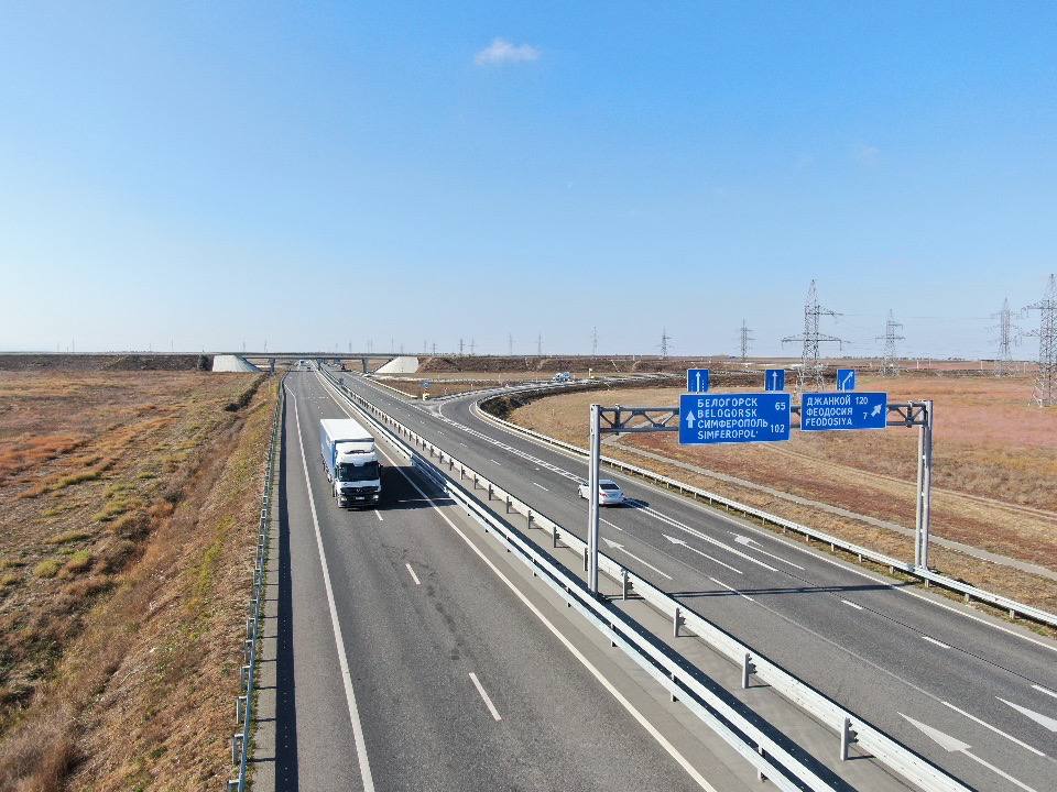 Две дороги Крыма передадут в федеральную собственность для реализации проекта новой трассы до Ростова-на-Дону