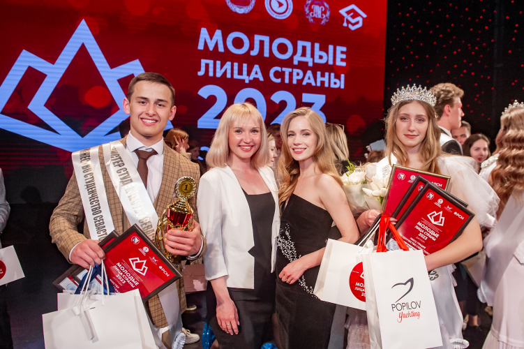 Двое студентов представляют Севастополь на федеральном этапе конкурса «Молодые лица страны 2023»