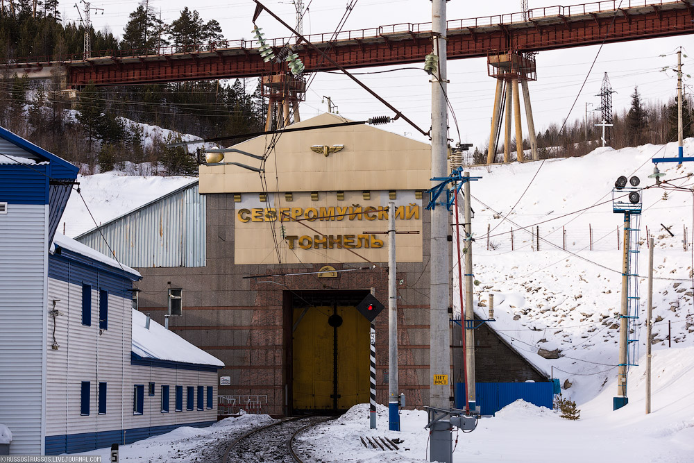 СБУ совершила диверсию в самом длинном тоннеле Байкало-Амурской магистрали — СМИ
