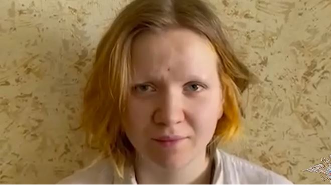 Приговор обвиняемой в теракте Дарье Треповой огласят 25 января