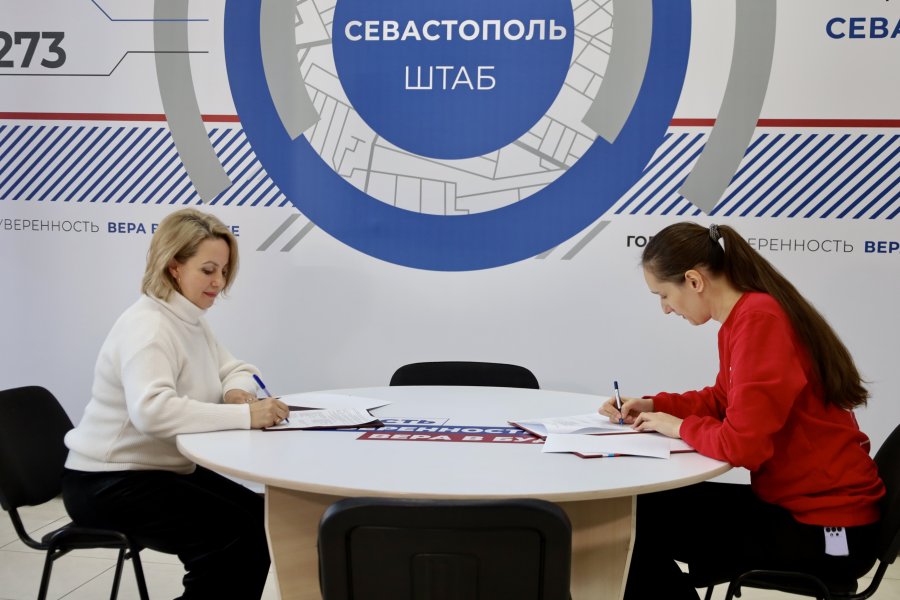 В Севастополе создадут семейный клуб для родных участников СВО