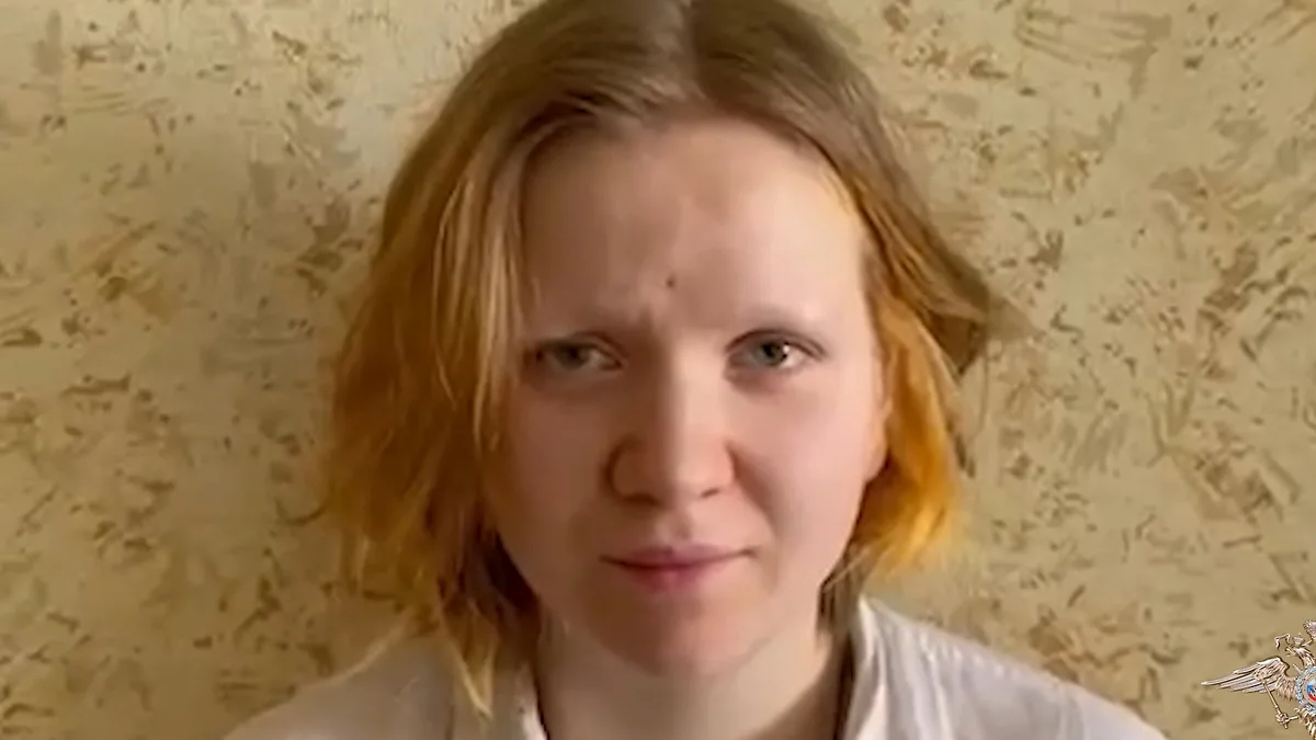 Дарья Трепова получила 27 лет колонии за бомбу для военкора