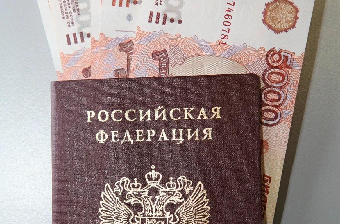 В Севастополе менеджер банка подозревается в краже 18 млн рублей у 21 вкладчика