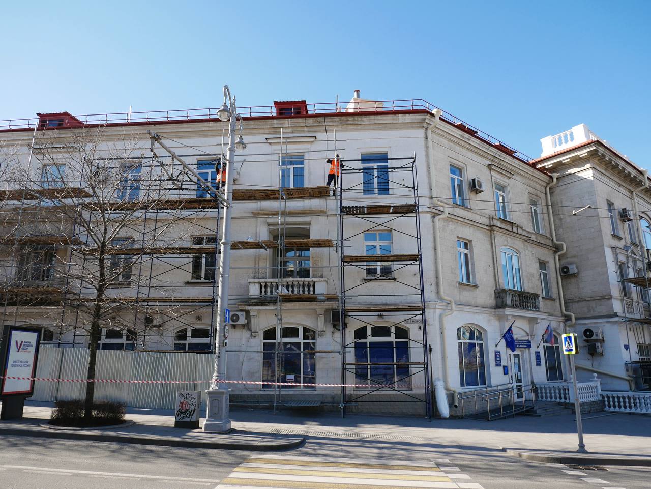 В Севастополе в этом году капитально отремонтируют фасады 24 домов