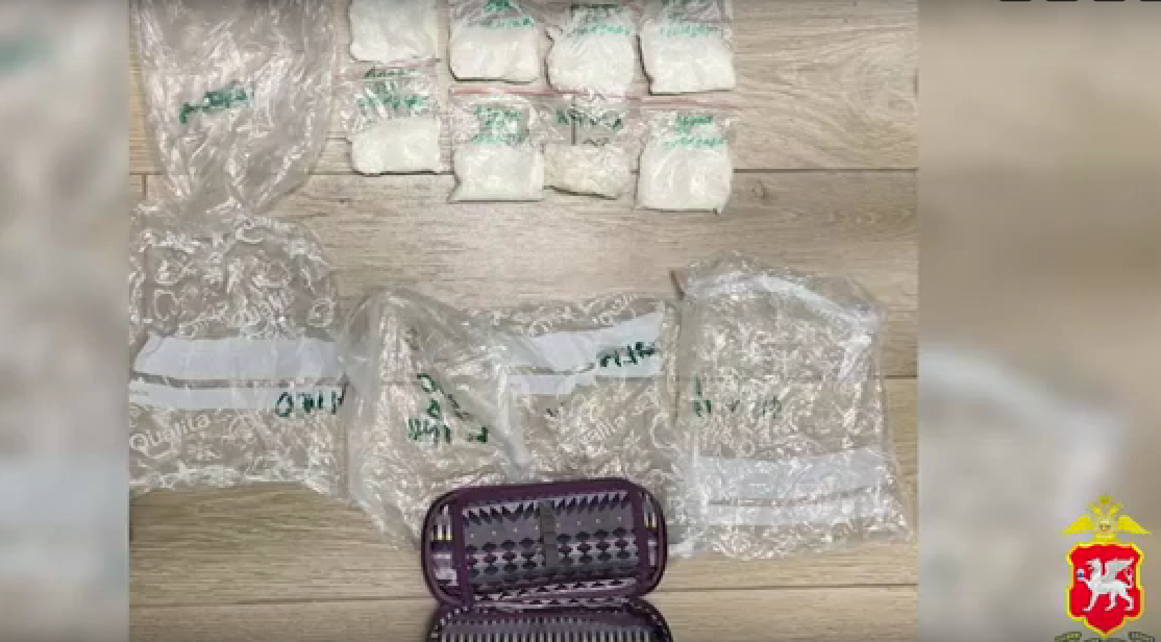 Грозит пожизненное: полиция Ялты задержала петербуржца, хранившего наркотики в банковской ячейке