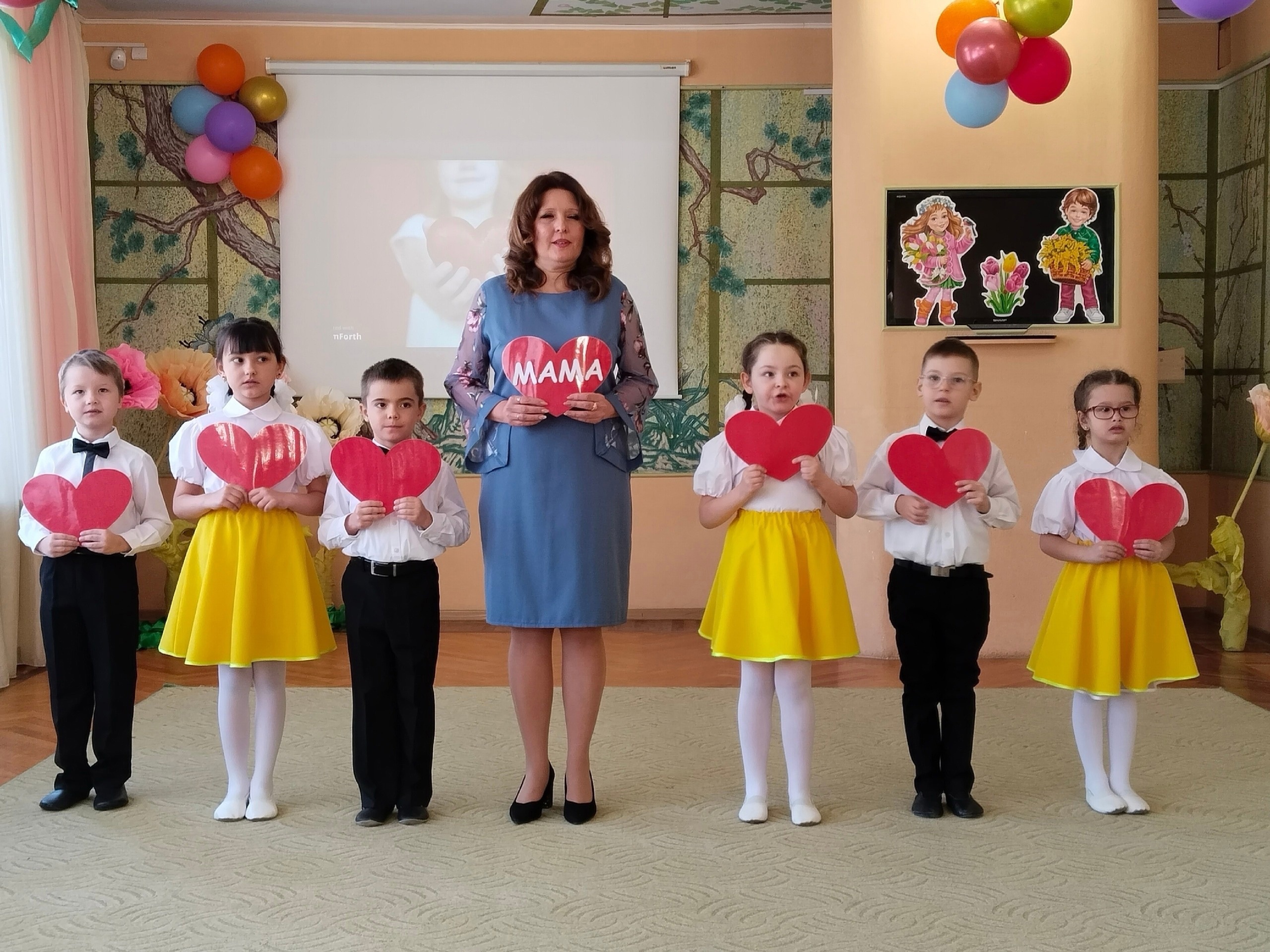 РБОО «Мы — севастопольцы» наградили победителей семейного конкурса детских постановок «Всей семьей поздравляем маму!»