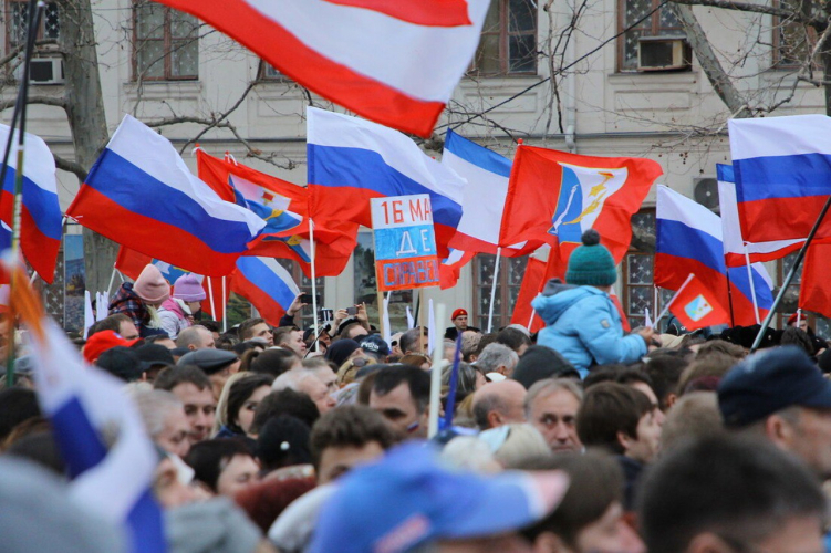 Крымчане празднуют 10-летие со Дня воссоединения с Россией