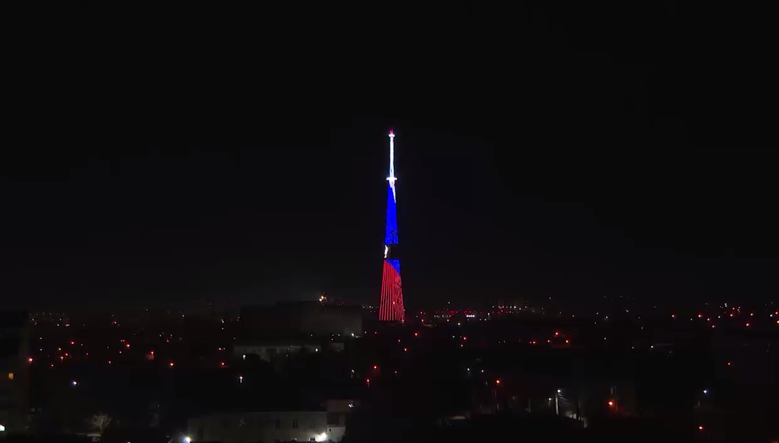 На телевышке Симферополя включат подсветку в честь Дня Конституции Крыма