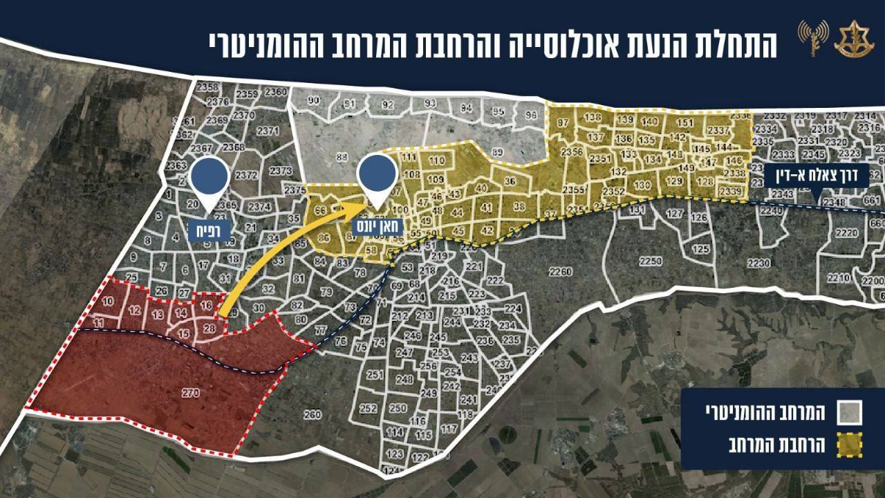 Будет военная операция: армия Израиля зовет палестинцев к эвакуации с юга сектора Газа