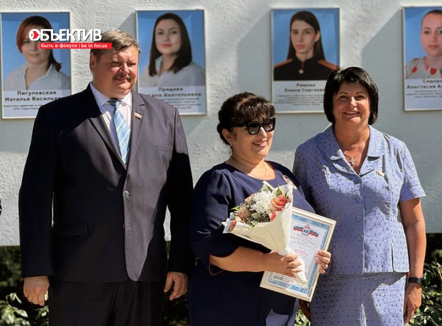 В Севастополе открыли обновленную Доску Почета Нахимовского района