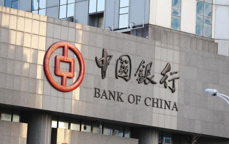 Трудности бизнеса РФ: Китай фактически остановил прямые платежи в юанях
