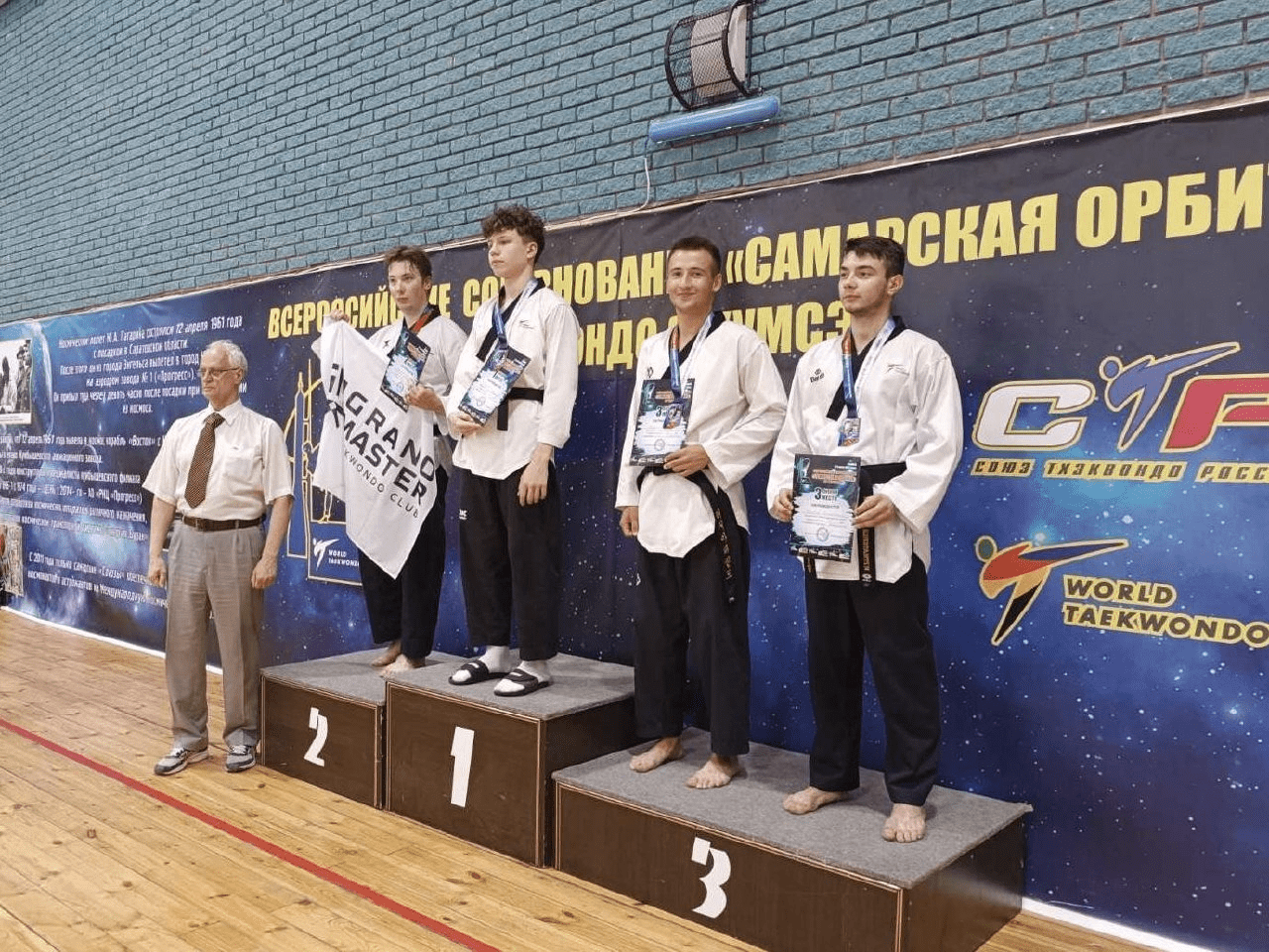Севастополец завоевал бронзу на Всероссийских соревнованиях по тхэквондо