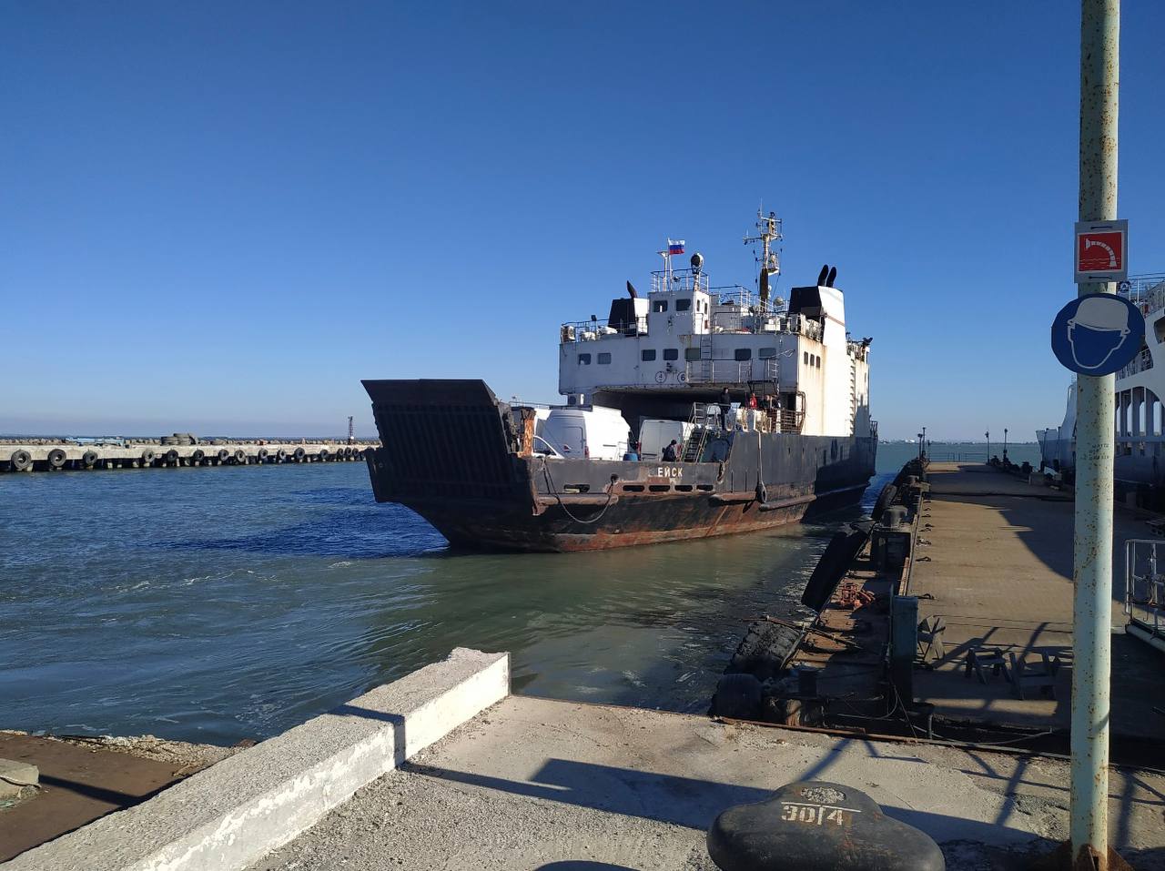 В порту Кавказ решено ограничить накопление нефтепродуктов после атаки беспилотников