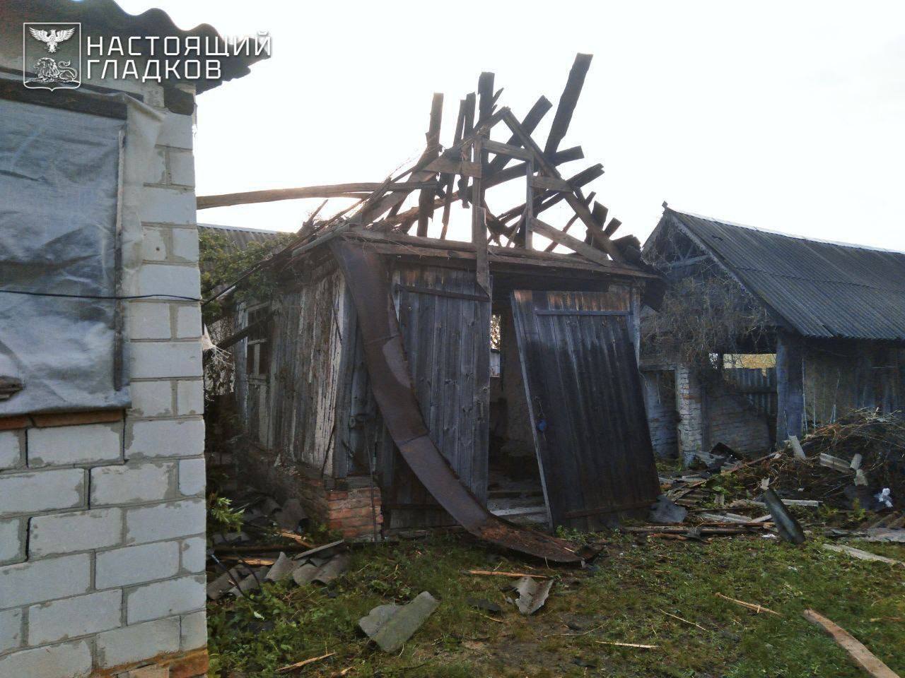 Около 100 беспилотников атаковали Белгородскую область, есть раненые