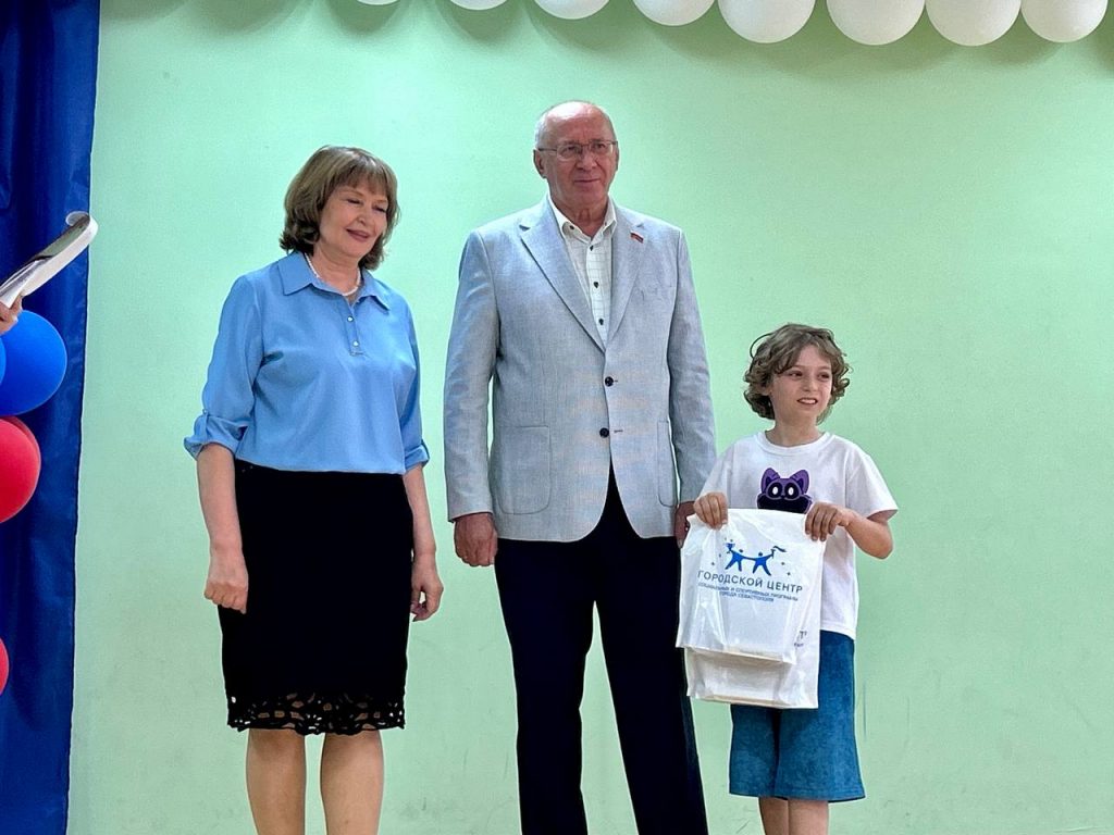 РБОО «Мы — севастопольцы» наградили победителей городского конкурса детского творчества «Вдохновение»