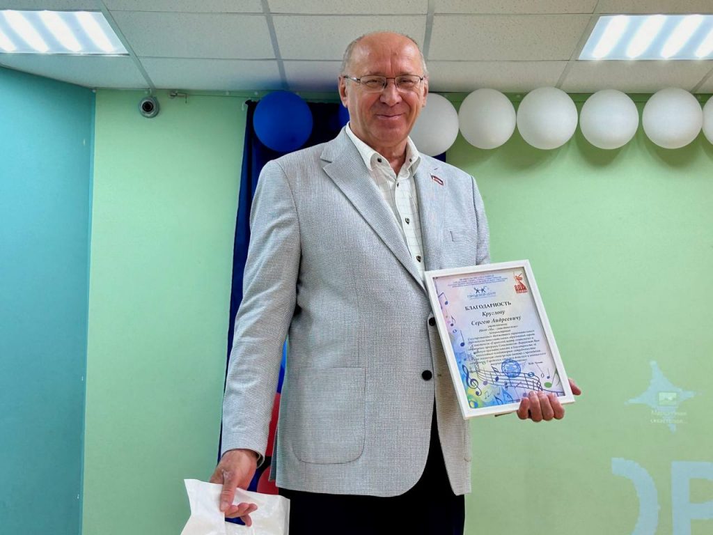РБОО «Мы — севастопольцы» наградили победителей городского конкурса детского творчества «Вдохновение»
