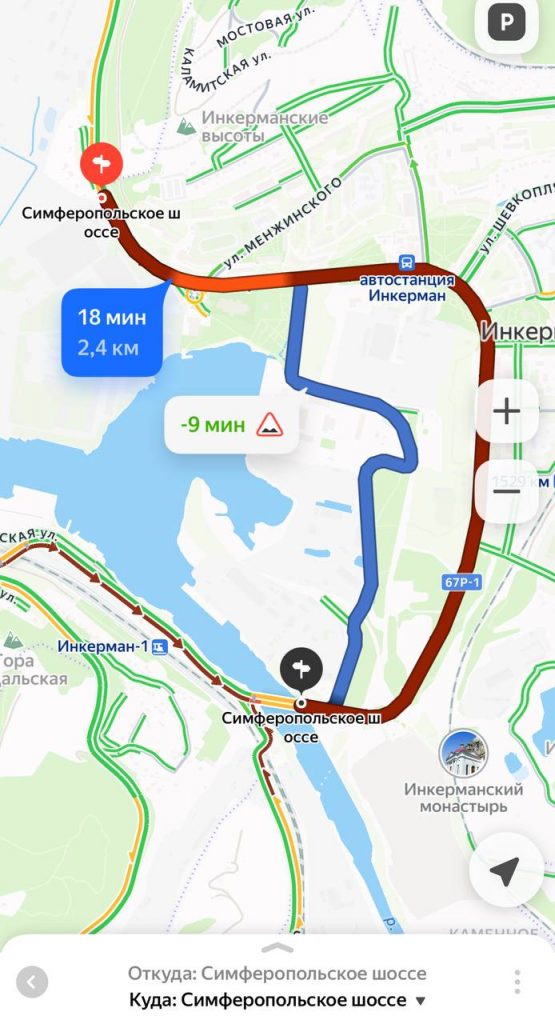На въезде в Севастополь образовалась огромная пробка