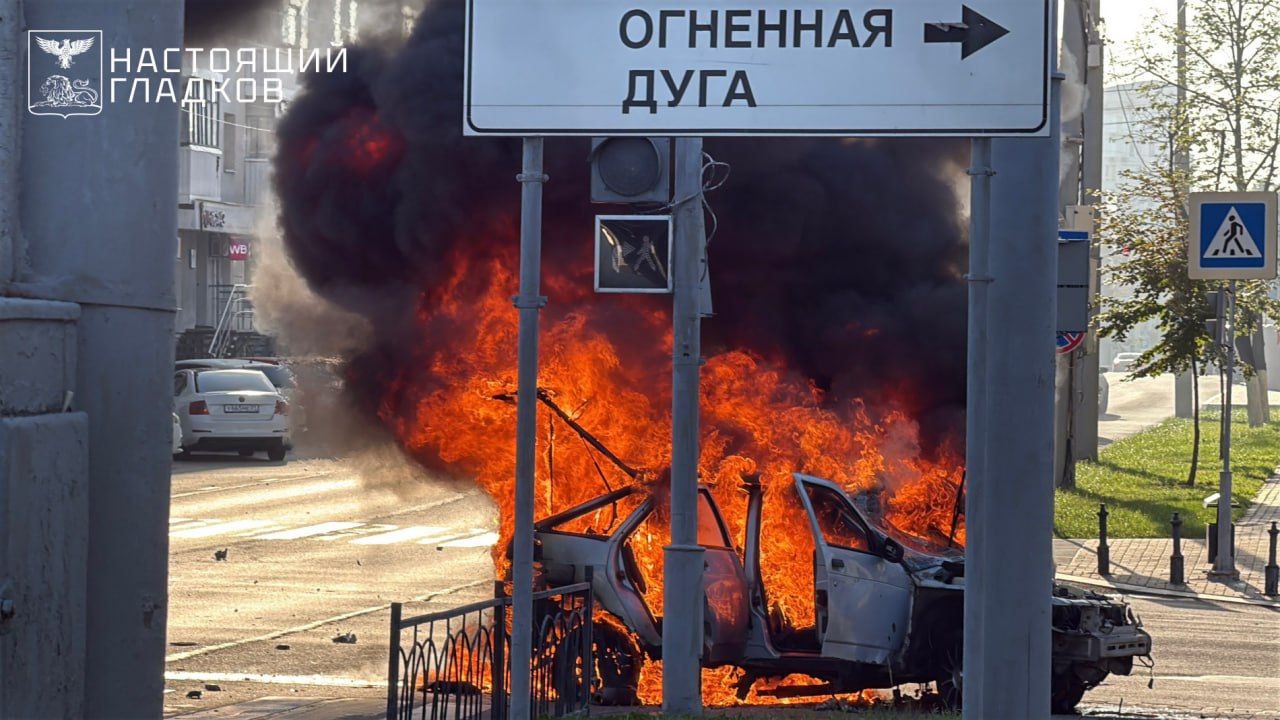 В Белгородской области за сутки несколько раненых, есть разрушения инфраструктуры и жилья